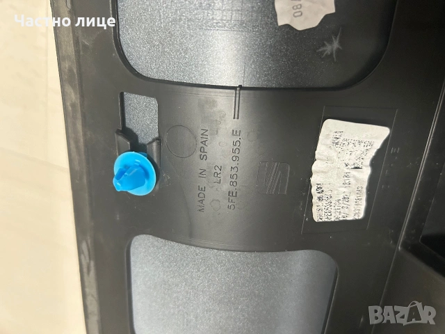 Оригинална задна врата на багажник за Seat Cupra Leon 4 FR, снимка 5 - Части - 55016548
