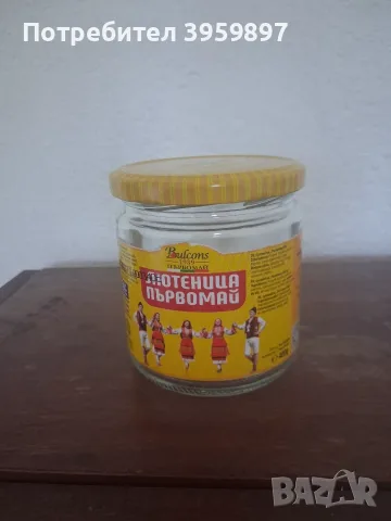 Буркани с винтови капачки 