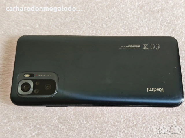 Xiaomi Redmi Note 10S 128GB 8GB RAM Dual Перфектен Като Нов, снимка 8 - Xiaomi - 54044274