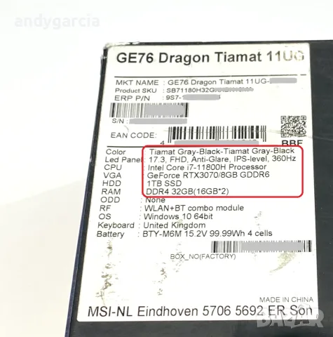 NVidia RTX 3070 8GB/Core i7-11800H/32GB RAM/1TB SSD/17.3 IPS 360Hz FHD/MSI Raider GE76 Dragon Tiamat, снимка 6 - Лаптопи за игри - 55479607