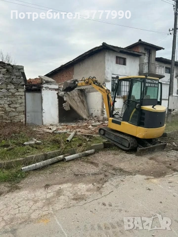 фирма террастрой предлага всякакъв вид транспорт и услуги с багер 