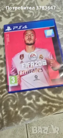 Продавам fifa 20,21