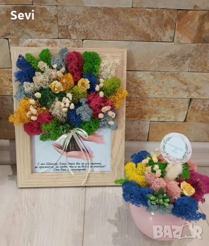 Рамки и кашпи със скандинавски мъх!, снимка 16 - Картини - 49363588