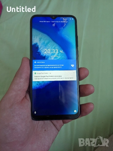Motorola G8 Power lite 