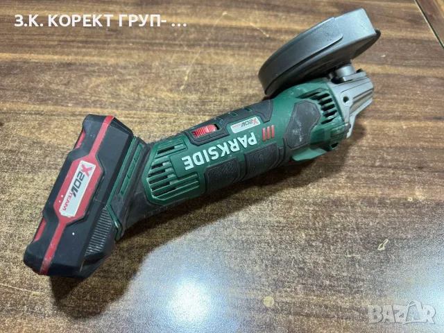 Ъглошлайф PARKSIDE PWSA 20-Li F4 – с батерия и зарядно, снимка 3 - Винтоверти - 55646110