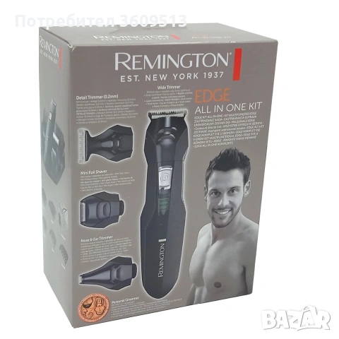 Машинка за подстригване / тример за тяло Remington комплект, снимка 2 - Друга електроника - 55059723