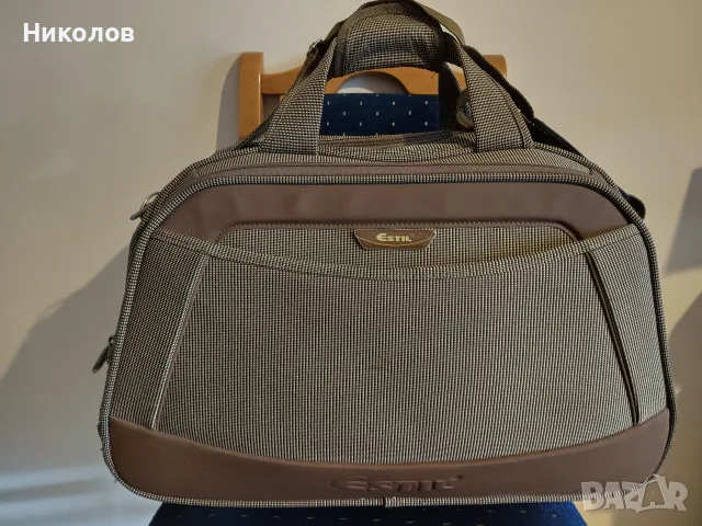 Сак-ESTIL "олекотен 1кг" 55/35/25см "10€"нов!+Доставка!