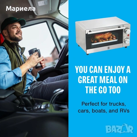 Мини фурна, 9L 300W 24V неръждаема стомана / Фурна за камион, снимка 6 - Други стоки за дома - 55198865