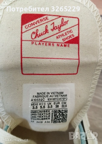 All Star Converse -36н.Оригинални Нови, снимка 6 - Кецове - 53976332