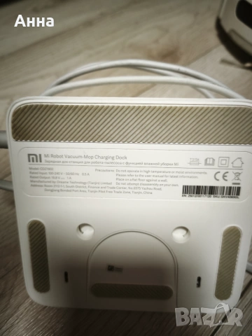 Прахосмукачка робот Xiaomi Mi Vaccum Mop WI-FI,, снимка 4 - Прахосмукачки - 55092345