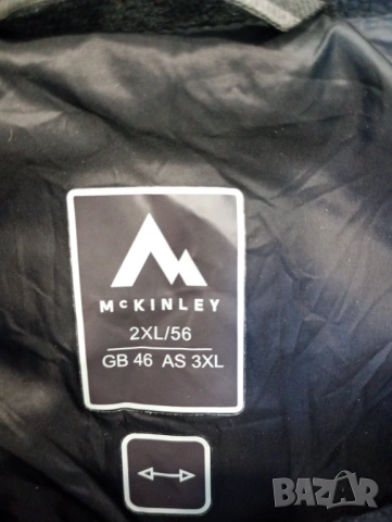 Mc Kinley Zimba мъжки туристически елек размер L-XL, снимка 4 - Якета - 54244737