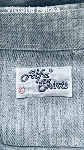 Белгийска мъжка риза Alfa Shirts, Glacier Gray, немачкаема материя - XL/XXL, снимка 9 - Ризи - 54528008
