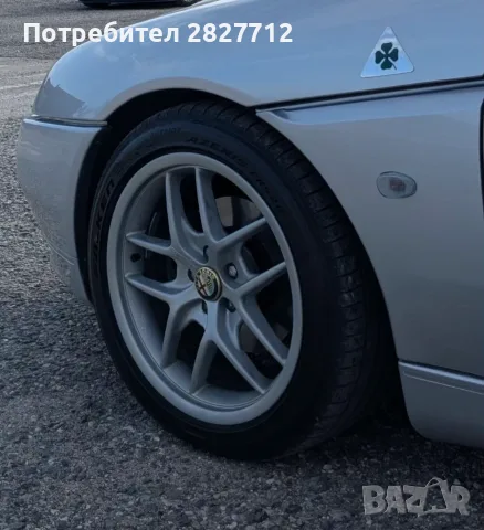 Джанти Stilauto 17 5/98 ET35 8J