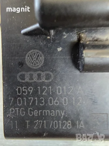 059121012A Водна циркулационна помпа AUDI VAG, снимка 2 - Части - 55403178