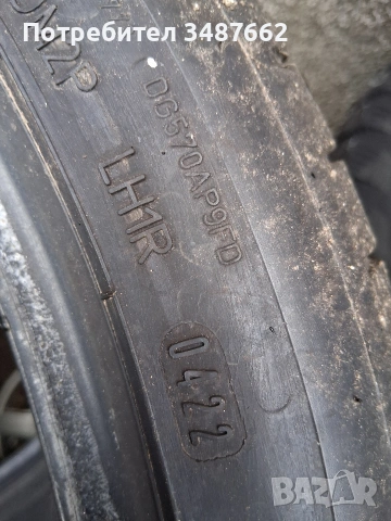 245 40 18 DUNLOP 2броя летни дот 2022г , снимка 6 - Гуми и джанти - 54654345