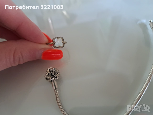 Сребърна гривна пандора снежинка