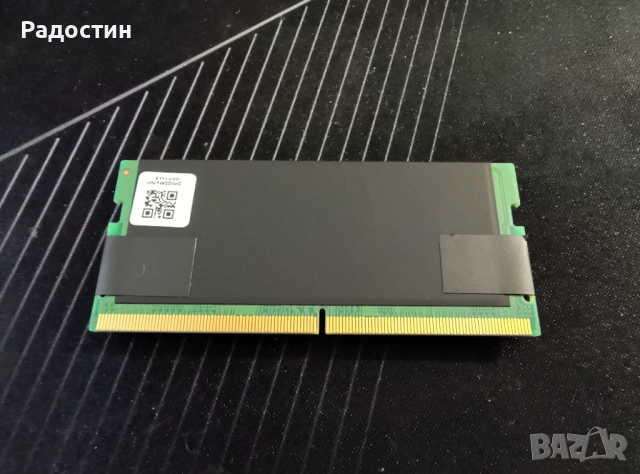 Samsung 16GB (2x8GB) DDR5 5600MHz Sodimm Bulk