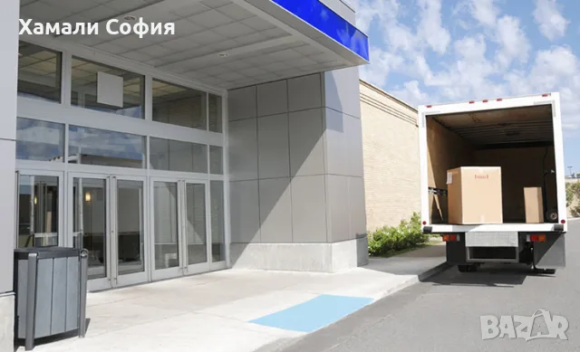Преместване на багаж и мебели с бусове в София