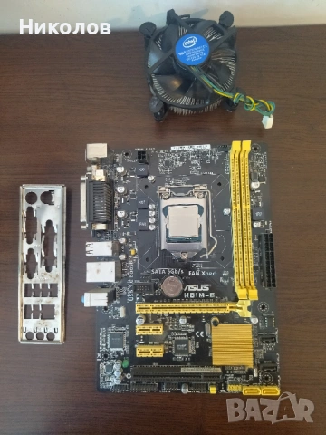 Продавам дънна платка ASUS H81M-C,s.1150 с процесор