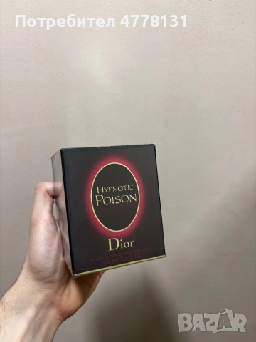 Dior Hypnotic Poison 100ml | Premium Quality USA Outlet 🇺🇸