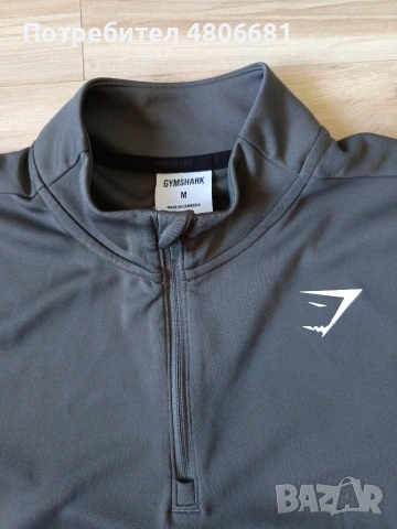 Оригинално мъжко горнище Gymshark Arrival 1/4 Zip, снимка 4 - Спортни дрехи, екипи - 54308502