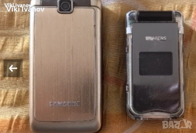Самсунг и Сименс 