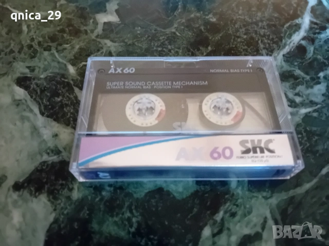 SKC AX-60 рядка аудио касета, снимка 3 - Декове - 55273457