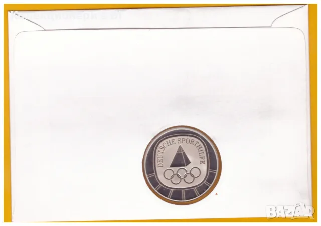 НУМИЗМАТИЧЕН ПЛИК С ПЛАКЕТ (NUMISBRIEF) - ГЕРМАНИЯ /виж описанието/, снимка 5 - Нумизматика и бонистика - 55340622