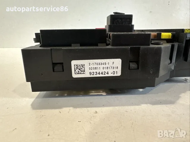 Кутия с предпазители за BMW F10 F11 530Xd (2012) 9234424, снимка 3 - Части - 55379492