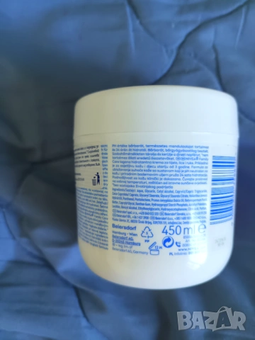 Лосион за тяло и Крем за лице, тяло и ръце Nivea- намаление от 60%, снимка 2 - Козметика за тяло - 54311181
