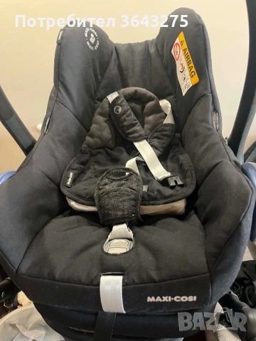 Кош за новородено maxi cosi, снимка 3 - Детски колички - 54786084