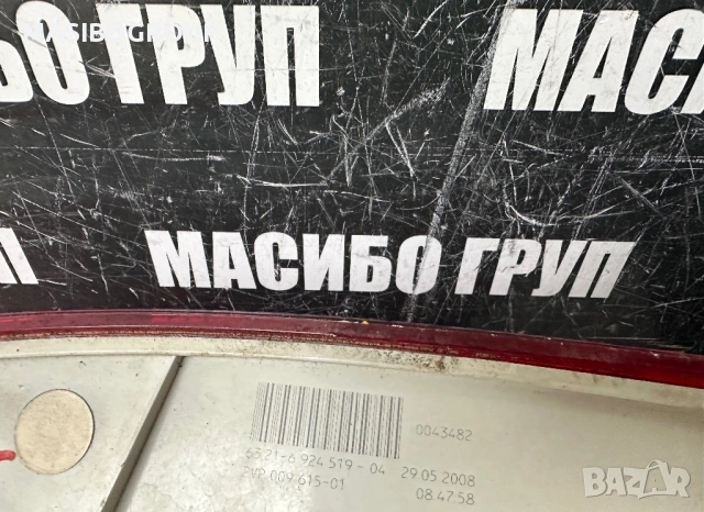 Стоп стопове за Бмв 1 Е82 Е88 Bmw E82 купе E88 кабрио E92 E93 , снимка 6 - Части - 37643135