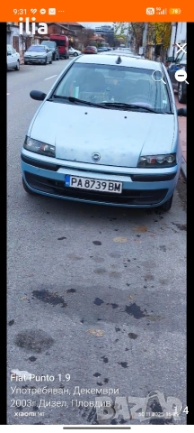 FIAT PUNTO 1,9 JTD 86ks