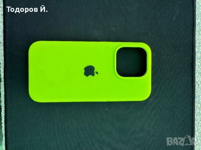 НОВИ кейсове за iPhone 15 PRO, снимка 15 - Калъфи, кейсове - 54808789