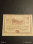 Лот банкноти NOTGELD 5 броя стари редки за КОЛЕКЦИЯ 53260, снимка 9