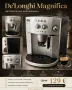 De’Longhi Magnifica автоматична кафемашина – 129 €, снимка 1