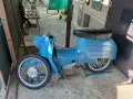 Мотор - KR Simson 51 , снимка 4