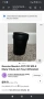 Пепелник за Mazda  Genuine Mazda 6 CX7 CX9 MX-5 Miata Tribute Ash Tray C23564660, снимка 2