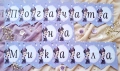 Банер, снимка 4