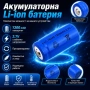 Акумулаторна литиева батерия 16340 CR123A 1300mAh 3.7V презареждаща се за фенри прожектори лазери, снимка 1
