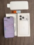 НОВ❗️ ГАРАНЦИЯ❗️ iPhone 17 Pro ⚠️Лизинг от 41€/мес ⚠️ Silver  256Gb, снимка 10