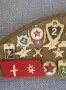 Съветска военна пилотка, снимка 2