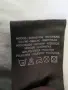 Красиво ватирано яке, L-XL, снимка 9