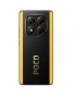Poco X7 Black/Yellow (черно-жълт), снимка 1