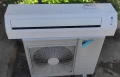 Инверторен климатик DAIKIN Profesional 18000 BTU, снимка 1