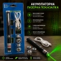 Лазерна показалка акумулаторна USB зареждане с 4 проектиращи накрайника SP01450, Лазерен лъч, снимка 3