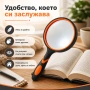 Увеличителна мощна голяма ръчна лупа за четене работа деца стъклена, снимка 4