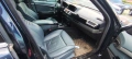 Bmw 730D E65 3.0D - 231к.с. 2005г на части, снимка 6
