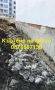 🛠️ Кърти, чисти, извозва и събаряне на стари постройки – София, снимка 3