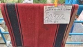 Стари чейзи , снимка 9